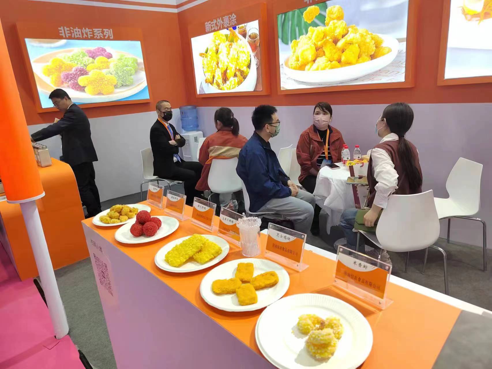 微信圖片_20230321093400.jpg 微信圖片_20230321093400.jpg